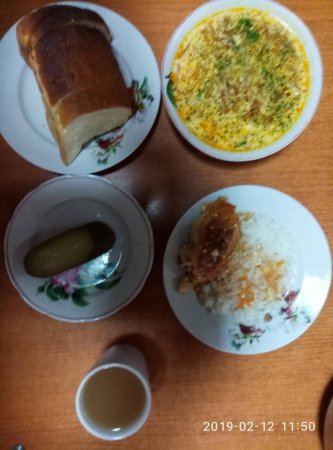 12.02.2019 вівторок