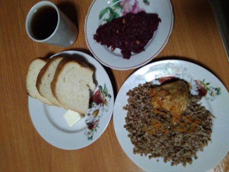 13.02.2019 середа