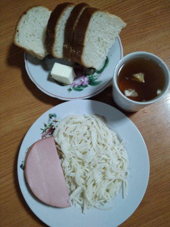 14.02.2019 четвер