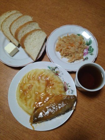 14.02.2019 четвер