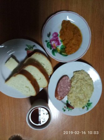 16.02.2019 субота