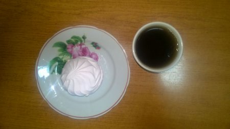 16.02.2019 субота