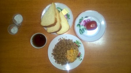 16.02.2019 субота