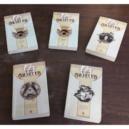 Поповнення літератури в бібліотеку