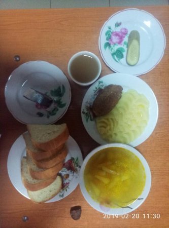 20.02.2019 Середа