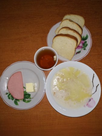 23.02.2019 субота