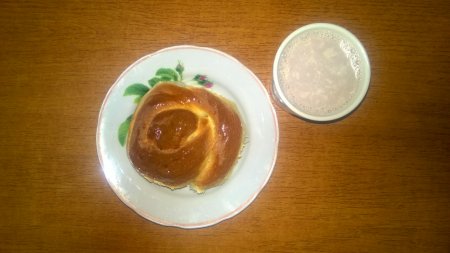 23.02.2019 субота