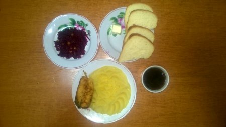 23.02.2019 субота