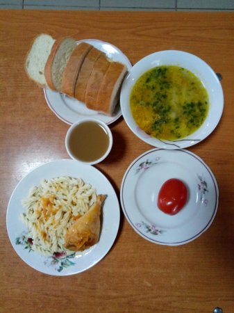 23.02.2019 субота