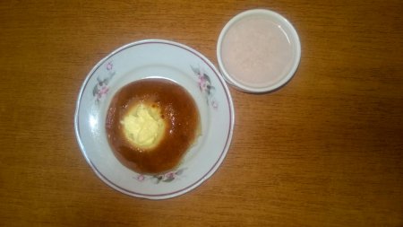 24.02.2019 неділя