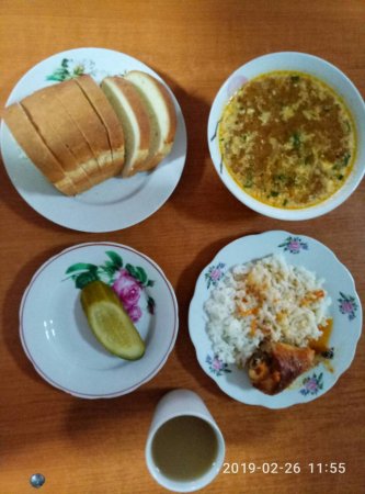 26.02.2019 вівторок