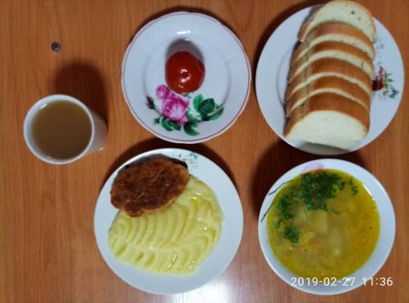 27.02.2019 середа