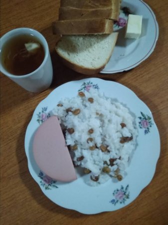 28.02.2019 четвер