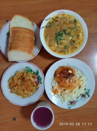 28.02.2019 четвер