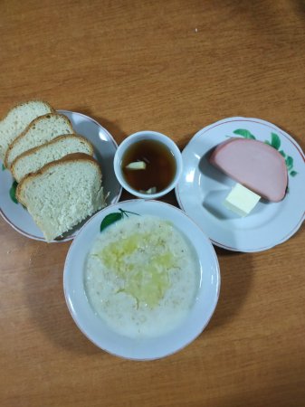 02.03.2019 субота