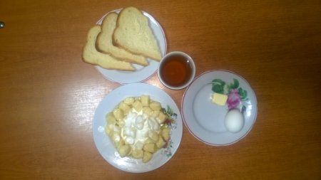 02.03.2019 субота