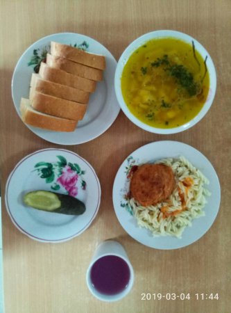 04.03.2019 понеділок