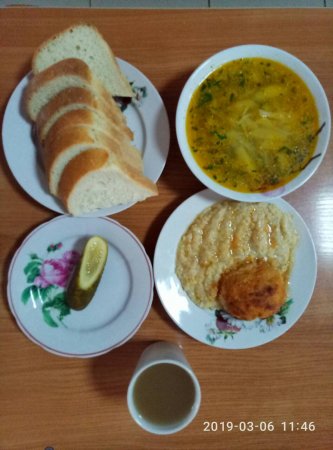 06.03.2019 середа