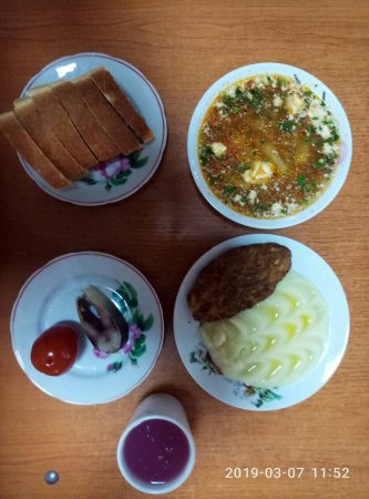 07.03.2019 четвер