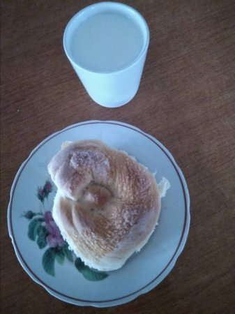 07.03.2019 четвер