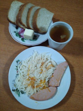 07.03.2019 четвер