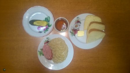 08.03.2019 п'ятниця