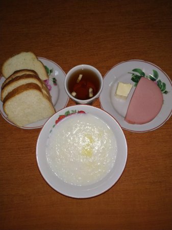 09.03.2019 субота