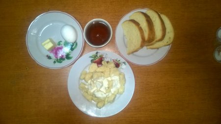 09.03.2019 субота