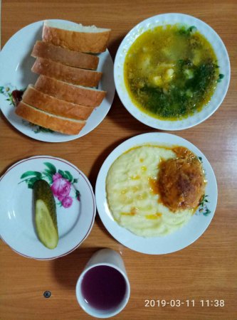 11.03.2019 понеділок