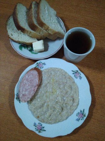 12.03.2019 вівторок