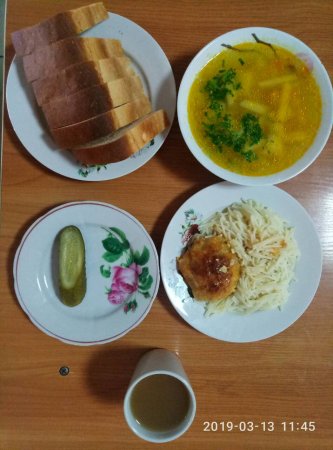 13.03.2019 середа