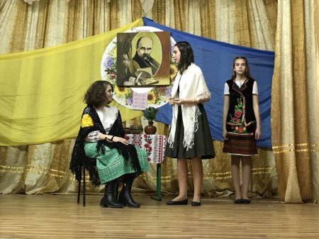 250-річчя Т.Г.Шевченка