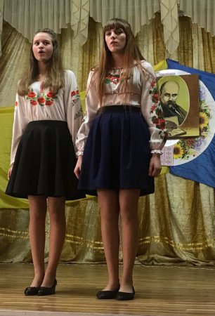 250-річчя Т.Г.Шевченка