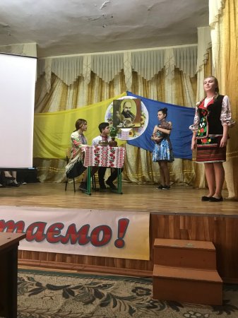 250-річчя Т.Г.Шевченка