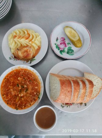 17.03.2019 неділя