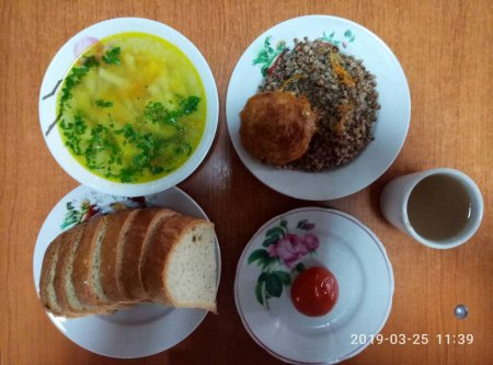 25.03.2019 понеділок