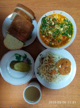 26.03.2019 вівторок