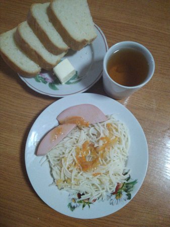 28.03.2019 четвер