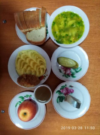 28.03.2019 четвер