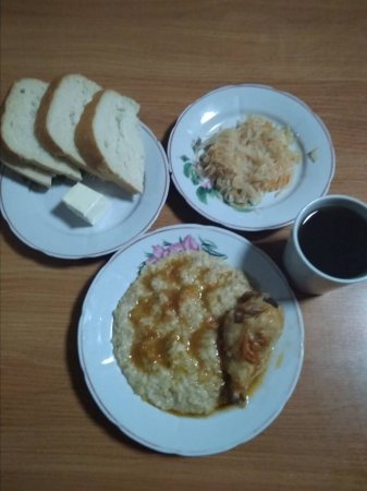 28.03.2019 четвер