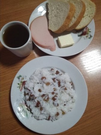 29.03.2019 п'ятниця