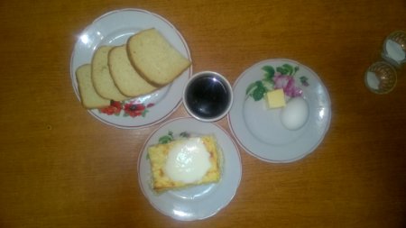 30.03.2019 субота