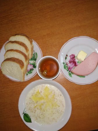 30.03.2019 субота