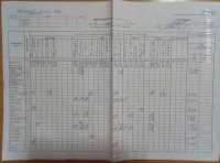 16.03.2019 субота