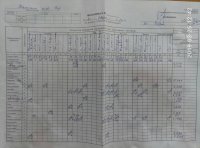 23.03.2019 субота