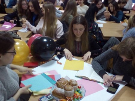 Невідома Німеччина