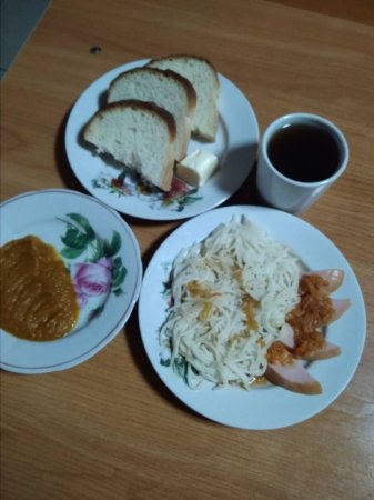 01.04.2019 понеділок