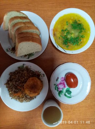 01.04.2019 понеділок