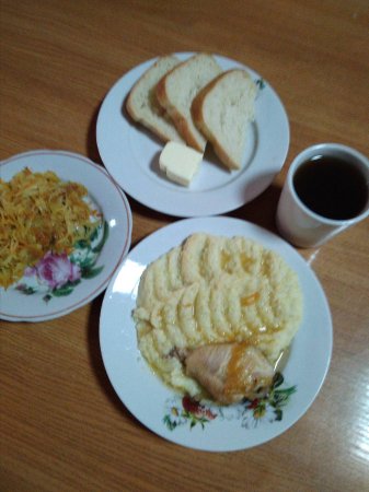 03.04.2019 середа