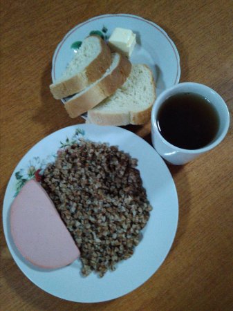 04.04.2019 четвер